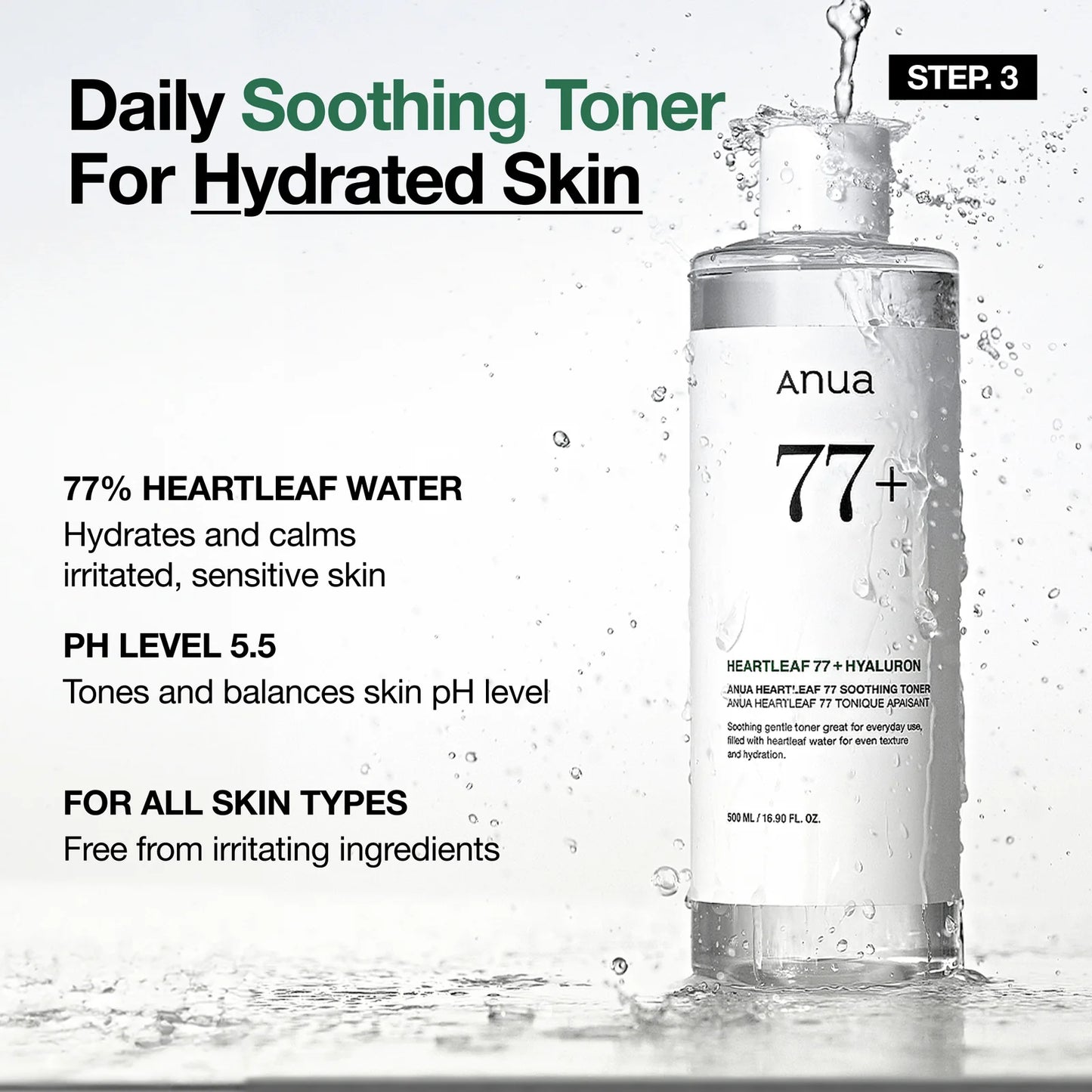 Redness Soothing Essential Set